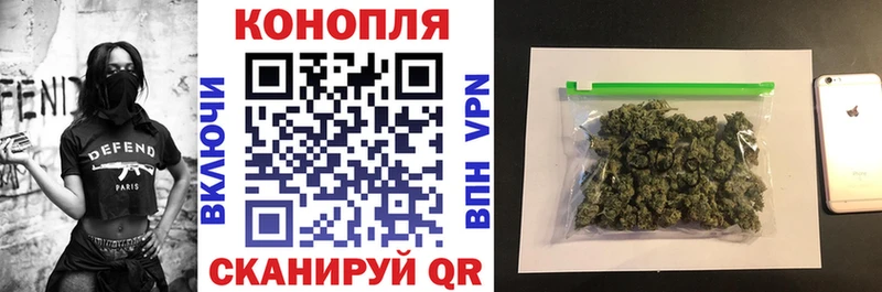 Хочу наркоту Омск MDMA  Псилоцибиновые грибы  А ПВП  Меф  COCAIN  Каннабис  АМФ  Гашиш 