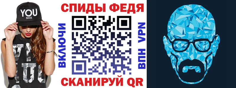 Amphetamine VHQ  Омск 