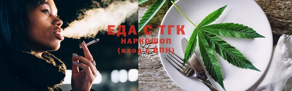 apvp Гусь-Хрустальный