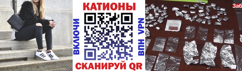 МЕФ 4 MMC  Омск 