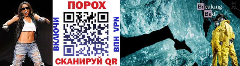 Первитин витя  Омск 