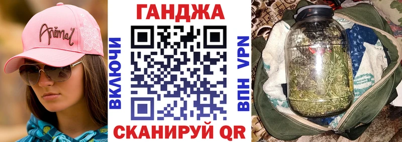 купить наркоту  Омск  МЕГА ТОР  МАРИХУАНА AK-47 